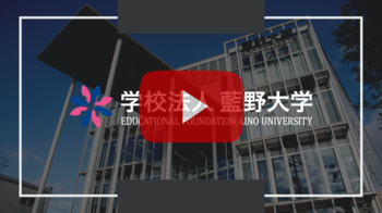 紹介動画 (1).png